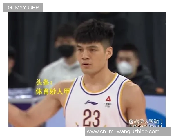 陈国豪转型锋线加盟广东队成热门选择朱芳雨或与北控达成交易