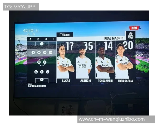 3月2日西班牙国家德比皇马迎战巴萨争夺荣耀与胜利的巅峰对决